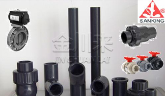 三厘國標美標管道閥門